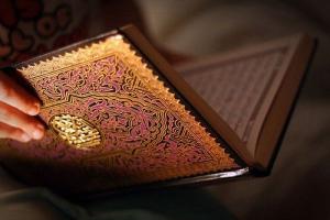 Musulmonų maldos prieš blogą akį ir žalą: stiprūs duasai, rukia, ajatai, sura