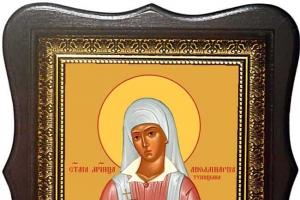 Saint Apollinaria Kur yra Šventosios Apolinarijas relikvijos