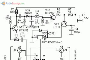 3 position electronic switch circuit